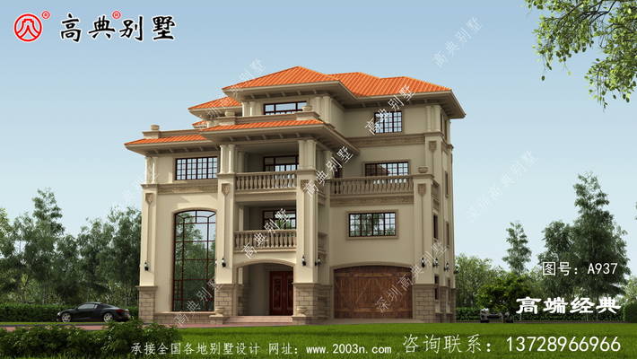 �ര����Ʊ�֤�����ڵĲɹ�ͨ�磬Ҳ��������ɫ���� ͼ�ţ�A937C.jpg 