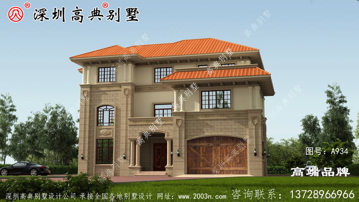 ��¶̨�����տ�����ɹ����ȣ�ʮ�ַ��� ͼ�ţ�A934C.jpg 