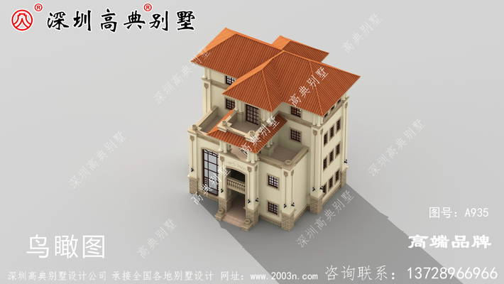 ��ũ�彨���͸���������������ʱ�� ͼ�ţ�A935F.jpg 