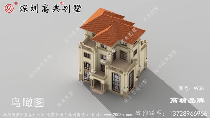 �߲�ŷʽ�������ͼ��Խ��Խ��Ʒλ ͼ�ţ�A936F.jpg 