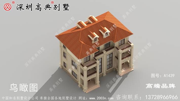 ��ŷʽ�������ͼ�����巽����Լ���󷽵��壬������岻������ ͼ�ţ�A1439G.jpg 