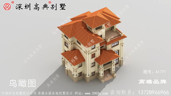 �Ĳ���ũ���Խ������ͼ����ס���� ͼ�ţ�A1771G.jpg 