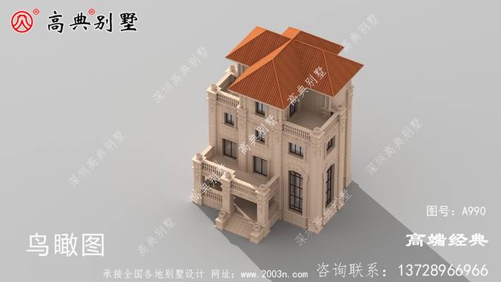 �߲����ʹ��������������и�ǿ�� ͼ�ţ�A990E.jpg 