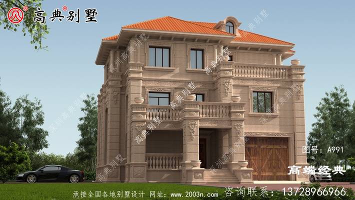 ��¶̨��Ƽ�����ʱ�����Ծۻ����� ͼ�ţ�A991B.jpg 