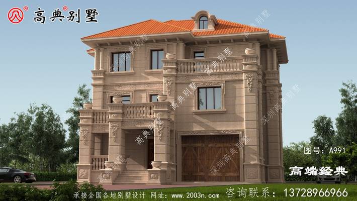 ��¶̨��Ƽ�����ʱ�����Ծۻ����� ͼ�ţ�A991A.jpg 