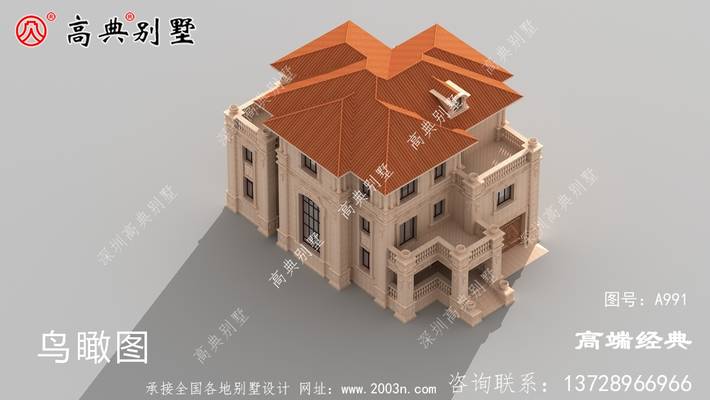 ��¶̨��Ƽ�����ʱ�����Ծۻ����� ͼ�ţ�A991F.jpg 