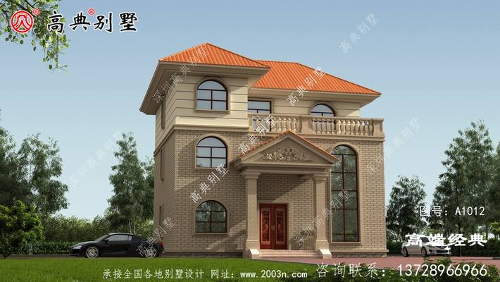 ��ŷ���������ռ��ϵĳ������ ͼ�ţ�A1012B.jpg 