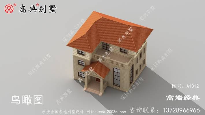 ��ŷ���������ռ��ϵĳ������ ͼ�ţ�A1012E.jpg 