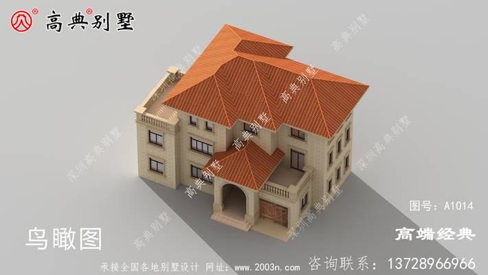 ŷʽ���ͱ������������������� ͼ�ţ�A1014E.jpg 