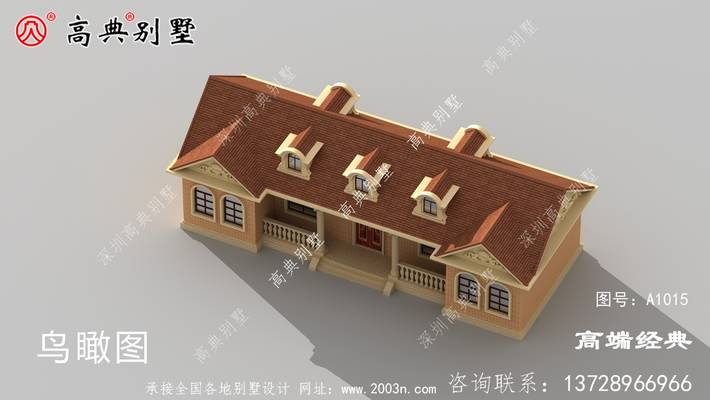 ����ũ��������Ҳ����Ծ���һЩ ͼ�ţ�A1015E.jpg 