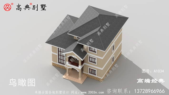 ��������������������ŷ����һ������ʱ������ ͼ�ţ�A1034F.jpg 