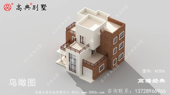 �����ɹ�ã�������ƺܴ��� ͼ�ţ�A1056E.jpg 