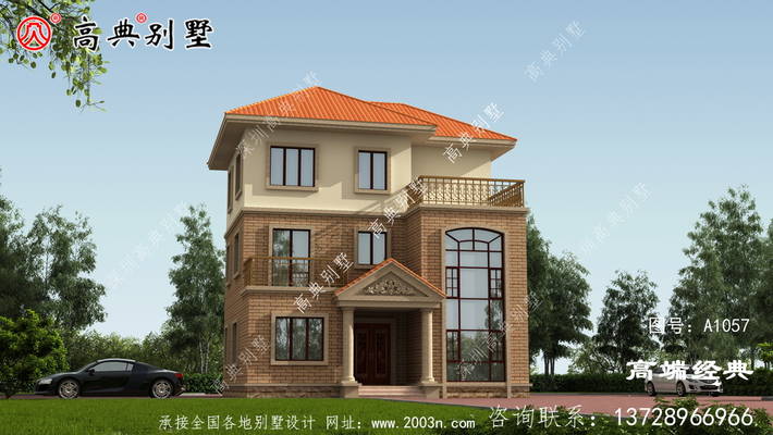 ��ŷ��������ֲ�ʧ���������Դ�Ҷ�ϲ�� ͼ�ţ�A1057B.jpg 