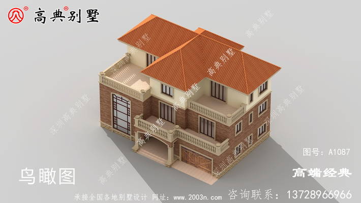 ũ���ŷ����͹�Գ�����ص���ζ ͼ�ţ�A1087E.jpg 