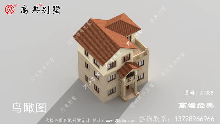 ��ũ���ϼ�һ�����϶������ھ�����Ľ���� ͼ�ţ�A1088F.jpg 