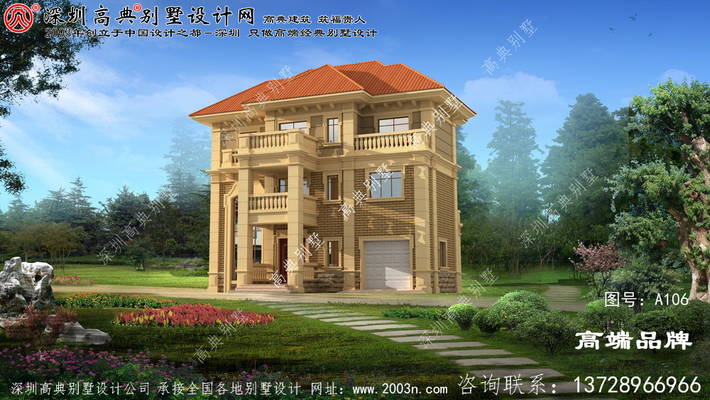 С���ͱ������ͼ�����͵Ľ����ɱ����ҼҶ��ܸǵ��� ͼ�ţ�A106C.jpg 