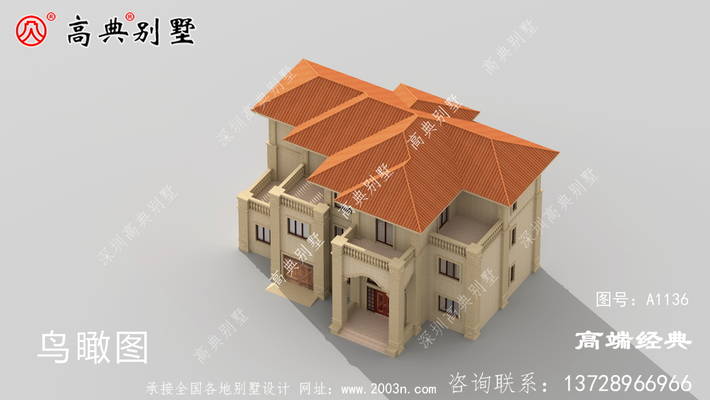 ������Ʊ�֤�������������ͨ���ȶ� ͼ�ţ�A1136E.jpg 