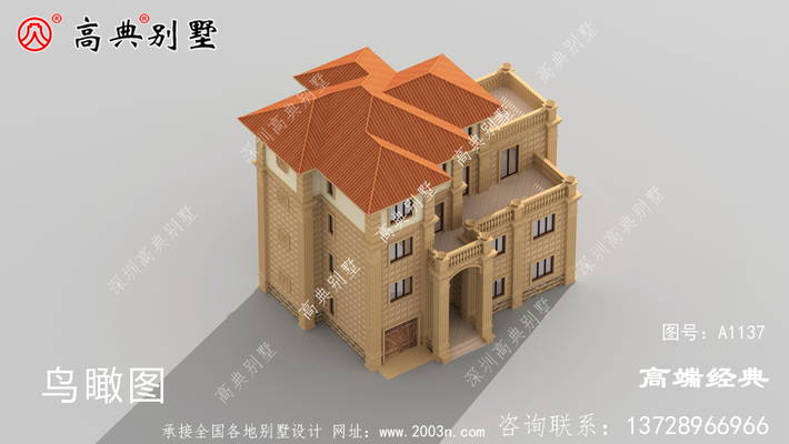 ������ǰһ������������ ͼ�ţ�A1137F.jpg 