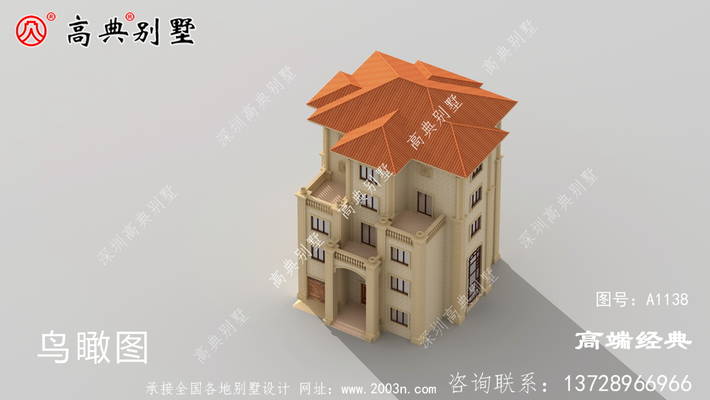 �ռ�����ǳ������ھ������� ͼ�ţ�A1138E.jpg 