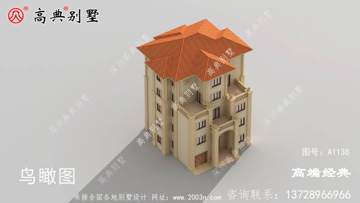 �ռ�����ǳ������ھ������� ͼ�ţ�A1138F.jpg 