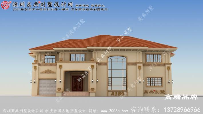 ũ��Ƕ�������������Լ���������Ƴ�����ͼֽ����ϲ���� ͼ�ţ�A180A.jpg 