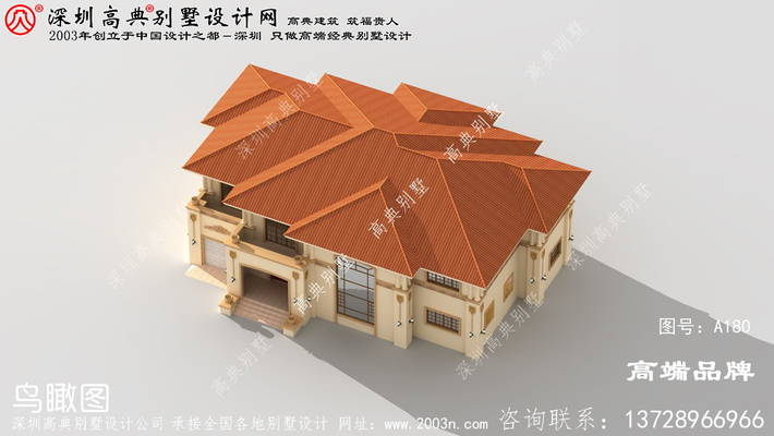 ũ��Ƕ�������������Լ���������Ƴ�����ͼֽ����ϲ���� ͼ�ţ�A180D.jpg 