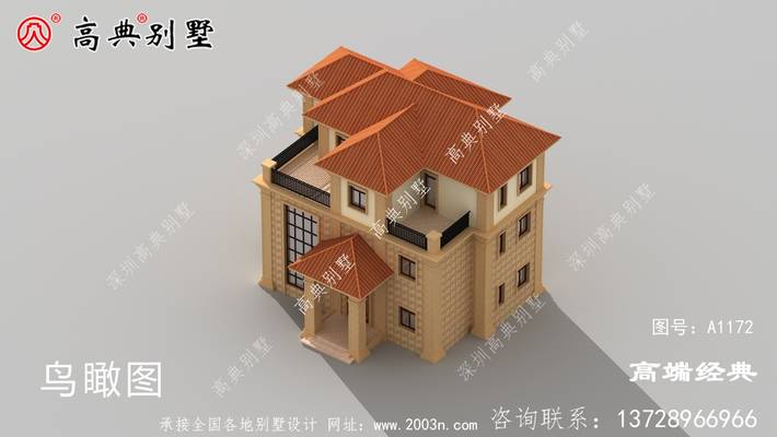 СƬ��ש���ý��������ص����и����������� ͼ�ţ�A1172E.jpg 