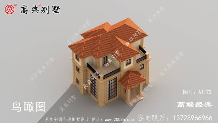 СƬ��ש���ý��������ص����и����������� ͼ�ţ�A1172F.jpg 