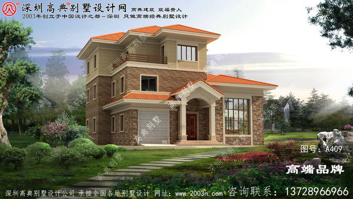 �����������ͼ���������ɣ���֤�������� ͼ�ţ�A409B.jpg 