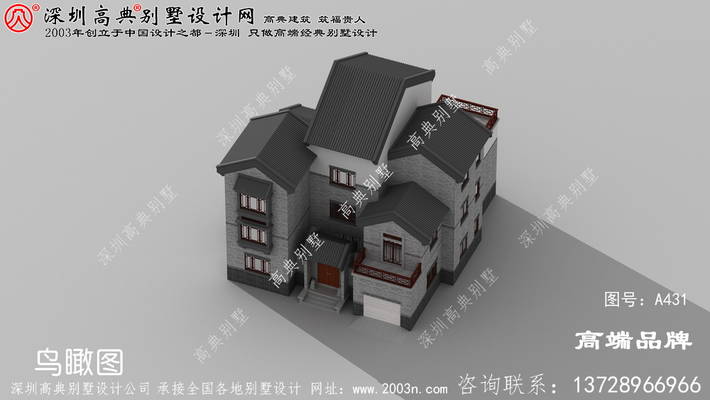 ��ʽ�����������ʩ��Ч��ͼ������18��X���17.3�� ͼ�ţ�A431F.jpg 