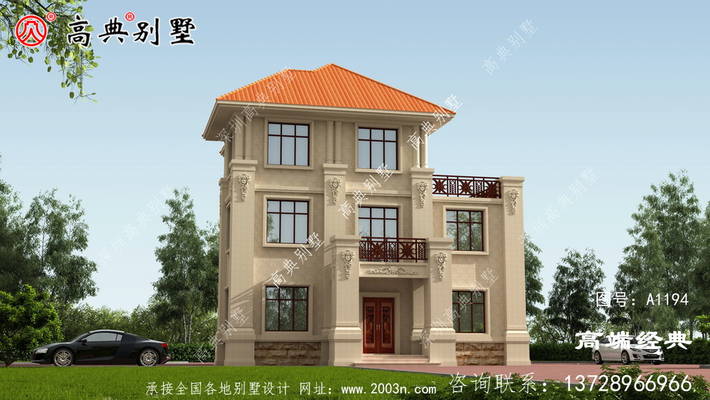 ���ܴ���׷���ļ�ŷ��������ǽϸ���Լ ͼ�ţ�A1194A.jpg 