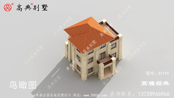 ���ܴ���׷���ļ�ŷ��������ǽϸ���Լ ͼ�ţ�A1194F.jpg 