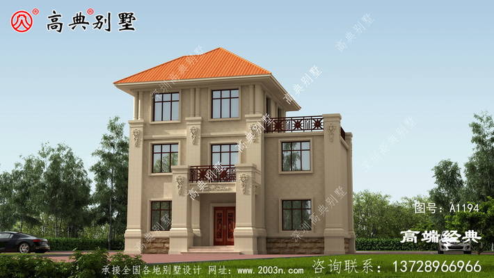 ���ܴ���׷���ļ�ŷ��������ǽϸ���Լ ͼ�ţ�A1194B.jpg 