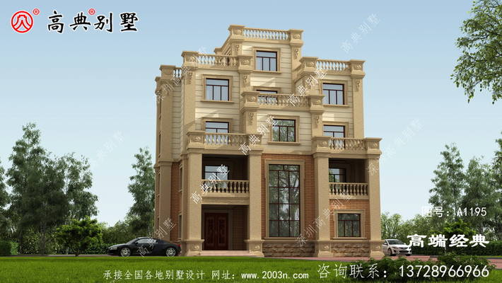 ��Լ������������ͣ�������ʩ���Ѷ� ͼ�ţ�A1195A.jpg 