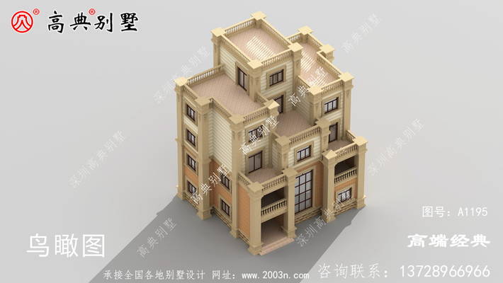 ��Լ������������ͣ�������ʩ���Ѷ� ͼ�ţ�A1195F.jpg 