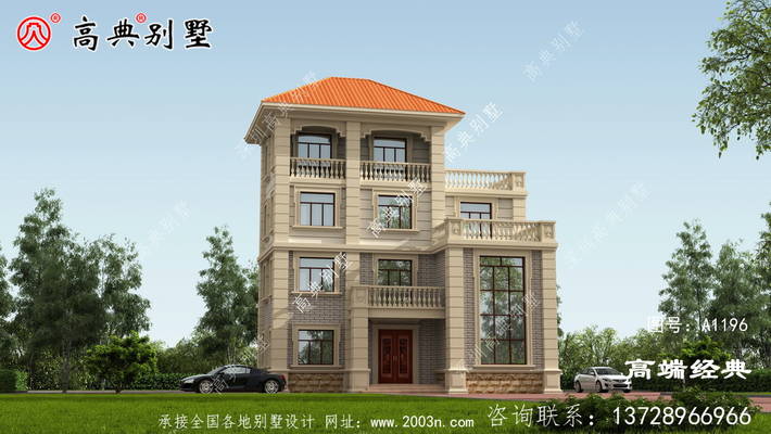 �������Ļ�ʯ��׺�������Ƿ� ͼ�ţ�A1196A.jpg 