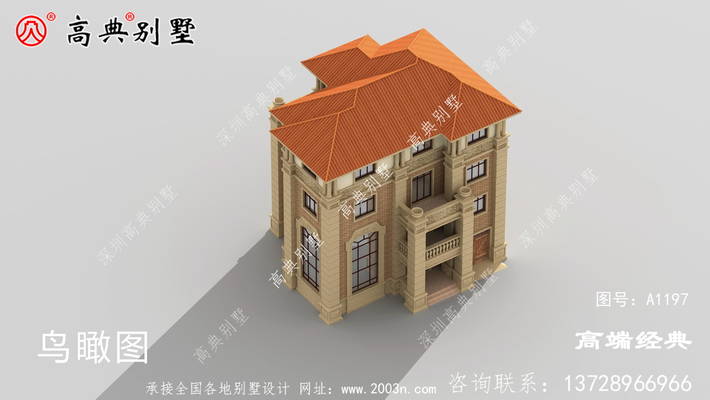 �����Ĳ��֣��Ѿ�������Ľ���� ͼ�ţ�A1197F.jpg 