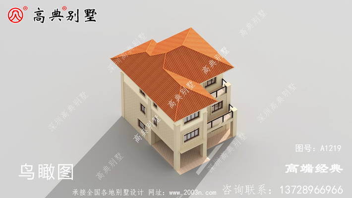 ����ׯ�ض���Ӣ�ʵĴ�ҷ緶 ͼ�ţ�A1219F.jpg 