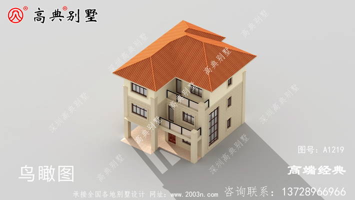 ����ׯ�ض���Ӣ�ʵĴ�ҷ緶 ͼ�ţ�A1219E.jpg 