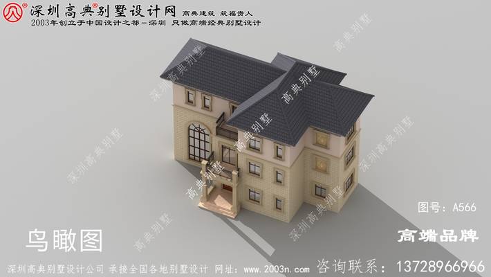 �ִ���������������ͼ�������˵�������þ������� ͼ�ţ�A566F.jpg 