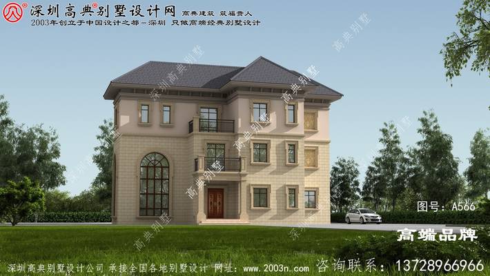 �ִ���������������ͼ�������˵�������þ������� ͼ�ţ�A566B.jpg 