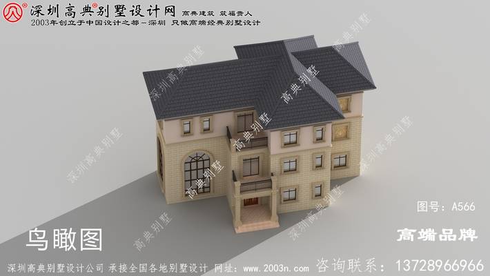 �ִ���������������ͼ�������˵�������þ������� ͼ�ţ�A566G.jpg 