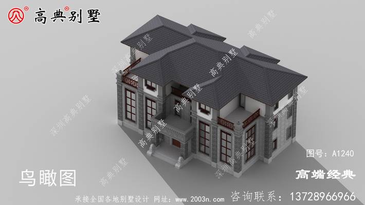 ��ʽ��������ɫ�ʵ�һ������ʧ���� ͼ�ţ�A1240E.jpg 