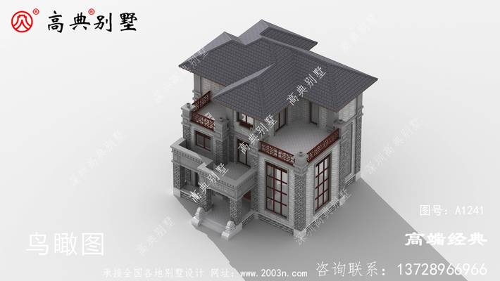 ����ʵ�õ���ʽ���ͣ��������˶�˵��� ͼ�ţ�A1241F.jpg 