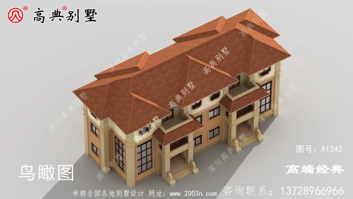 ����������������˵�����Ʒ�� ͼ�ţ�A1242F.jpg 