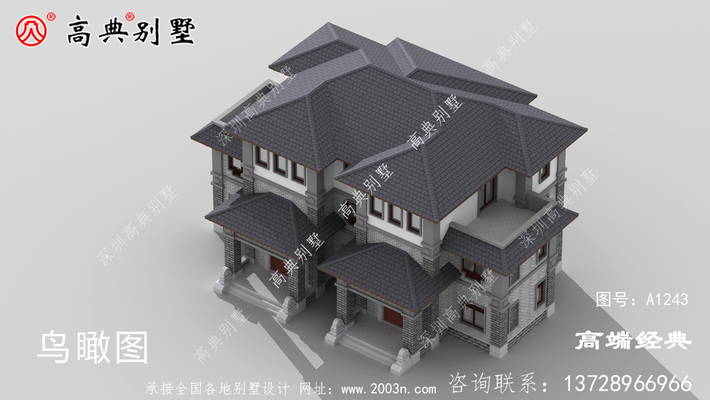 ��ʽ˫ƴ��񴫳ж������� ͼ�ţ�A1243E.jpg 