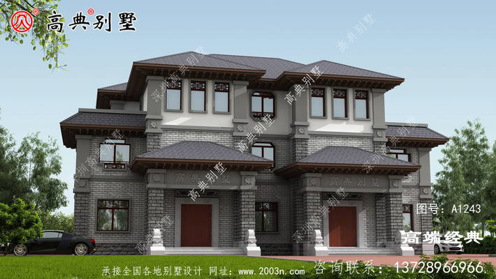 ��ʽ˫ƴ��񴫳ж������� ͼ�ţ�A1243A.jpg 