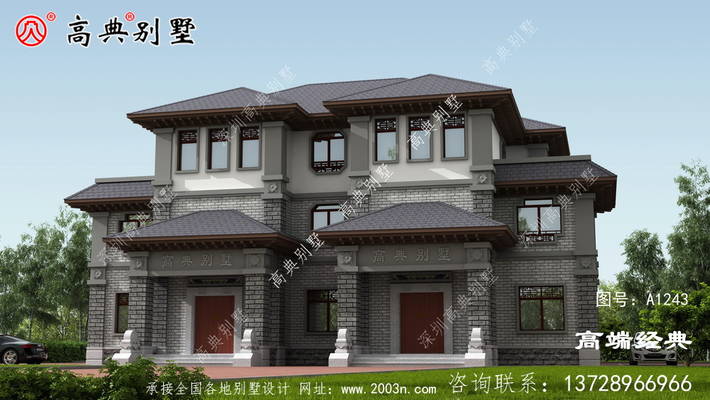 ��ʽ˫ƴ��񴫳ж������� ͼ�ţ�A1243B.jpg 