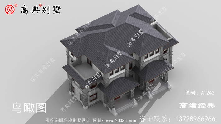 ��ʽ˫ƴ��񴫳ж������� ͼ�ţ�A1243F.jpg 