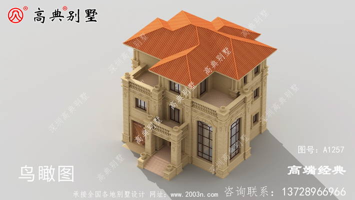 ��ʽ��Ƴ̶��ϱ�֤�����ڵĲɹ��ͨ�� ͼ�ţ�A1257E.jpg 